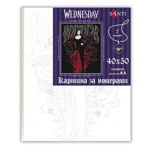 Картина по номерам Santi Wednesday Morticia Addams 40х50 см (954423)
