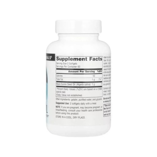 Трави Source Naturals Олія чорного кмину, Black Seed Oil, 120 гелевих капсул (SNS-02757)