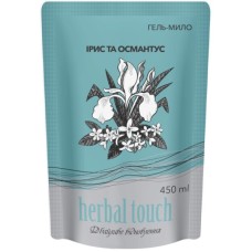 Рідке мило Herbal Touch Ірис та османтус 450 мл (4820098542611)