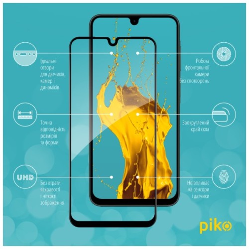 Скло захисне Piko Full Glue ESD Samsung A27 Black (1283126636202)