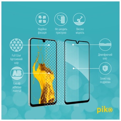 Скло захисне Piko Full Glue ESD Samsung A27 Black (1283126636202)