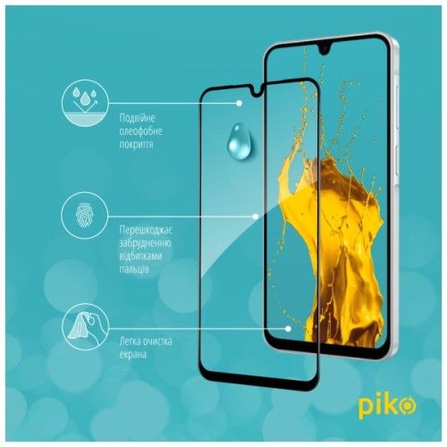 Скло захисне Piko Full Glue ESD Samsung A27 Black (1283126636202)
