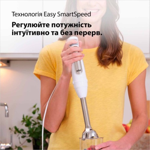 Блендер Braun MQ 7020 WH