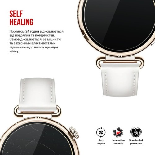 Плівка захисна Armorstandart hydrogel Huawei Watch GT 6 41mm 6 pcs (ARM90852)