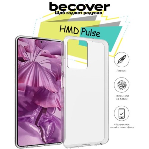 Чохол до мобільного телефона BeCover HMD Pulse Transparancy (713143)