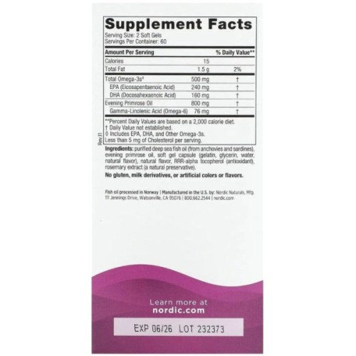 Вітамінно-мінеральний комплекс Nordic Naturals Омега для жінок з маслом примули вечірньої, смак лимон (NOR-01780)