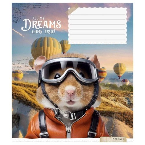 Зошит Школярик Best professions 12 аркушів клітинка (012-3424K)