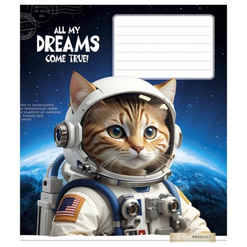 Зошит Школярик Best professions 12 аркушів клітинка (012-3424K)