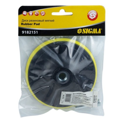 Круг зачистний Sigma м'який шліфувальний 125мм з липучкою (9182151)