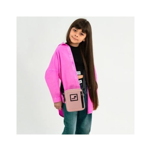 Сумка дитяча Kite кросбоді Kite Education teens 2520-3 (K26-2520-3)