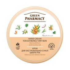 Крем для рук Green Pharmacy Для екстремально сухої шкіри рук з олією обліпихи 300 мл (4823015914690)