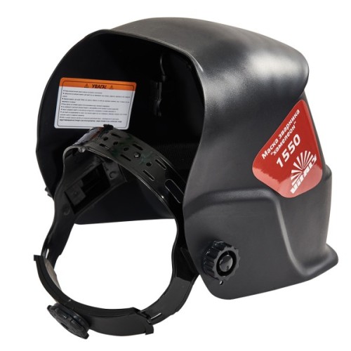 Маска зварювальника Vitals 1550, хамелеон, 1/20000 сек, вікно 93×43 mm, до 16 DIN (152212)