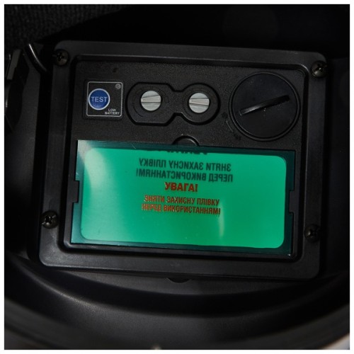 Маска зварювальника Vitals 1550, хамелеон, 1/20000 сек, вікно 93×43 mm, до 16 DIN (152212)
