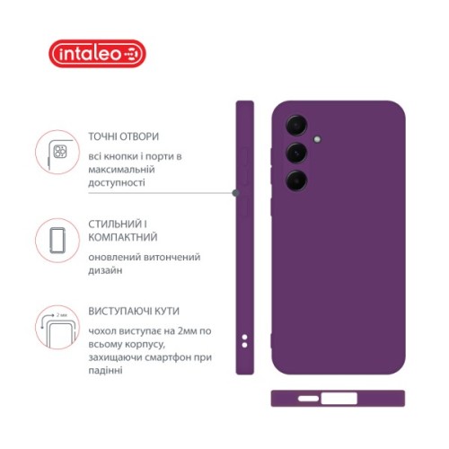 Чохол до мобільного телефона Intaleo Silicone Samsung Galaxy A55 Lilac (1283126600241)