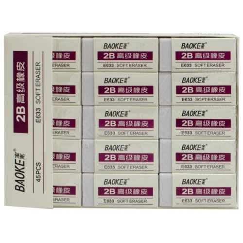 Гумка Baoke прямокутна 51 х 23 х 11 мм, TPR білий 2B, 45 шт (E633)