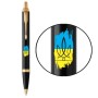 Ручка кулькова Parker IM 17 UKRAINE Black GT BP Тризуб фігурний на тлі прапора + блокнот+подар.упаковка GIFT24 (22032b24_T1026u)