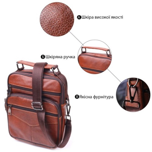 Сумка Vintage З ручкою шкіряна Руда (21277)