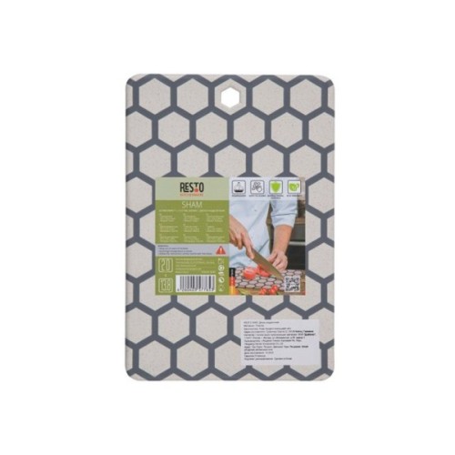 Дошка для нарізання Resto Sham 20х13 см (95401)