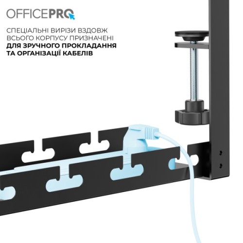 Органайзер для столу OfficePro CT450B