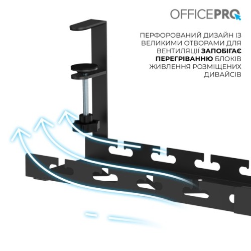 Органайзер для столу OfficePro CT450B