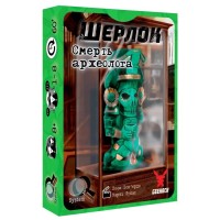 Настільна гра Geekach Games Шерлок. Смерть археолога (Sherlock: The Tomb of the Archaeologist) (GKCH078S3/GKCH077TA)