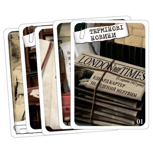 Настільна гра Geekach Games Шерлок. Смерть археолога (Sherlock: The Tomb of the Archaeologist) (GKCH078S3/GKCH077TA)