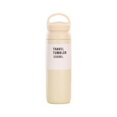 Термос Merlion Travel Tumbler 350 мл, подвійна кришка з ручкою, білий (SUS304-350Wh)