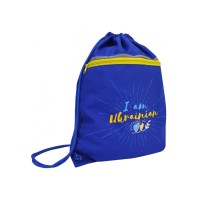 Сумка для взуття Cool For School на два відділення з блискавкою (CF85761-01)