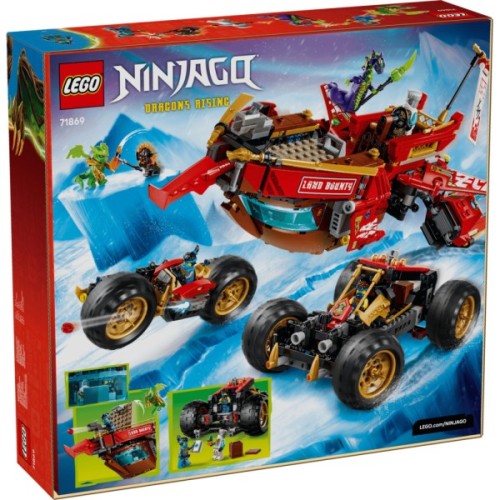 Конструктор LEGO NINJAGO Райська земля (71869)