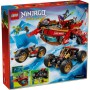 Конструктор LEGO NINJAGO Райська земля (71869)