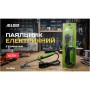 Паяльник електричний Alloid з тримачем, 60W (ES-3060)