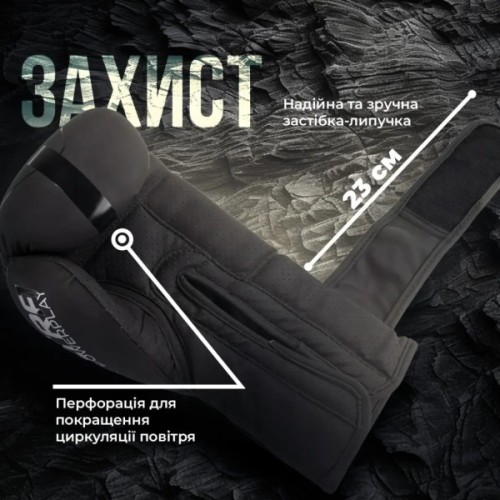Боксерські рукавички PowerPlay 3024 Ultra Mat Чорно-Темно сині 12 унцій (PP_3024_12oz_Bl/Navy)