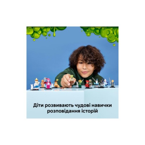 Конструктор LEGO minifigures Серія «Шрек» (71053)