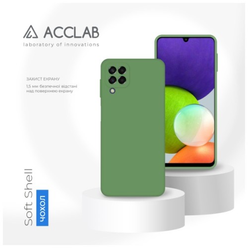 Чохол до мобільного телефона ACCLAB SoftShell Samsung Galaxy A22 LTE (4G) Green (1283126560385)