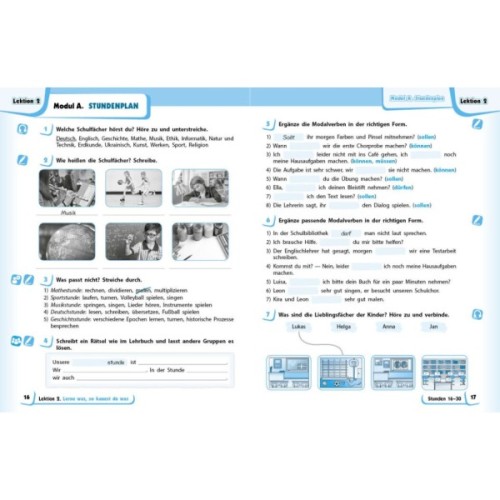 Робочий зошит Німецька мова. 5(5) клас. До підручника Deutsch mit Treffel! - С.І. Сотникова, Г.В. Гоголєва Ранок (9786170994974)