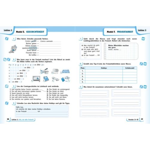 Робочий зошит Німецька мова. 5(5) клас. До підручника Deutsch mit Treffel! - С.І. Сотникова, Г.В. Гоголєва Ранок (9786170994974)