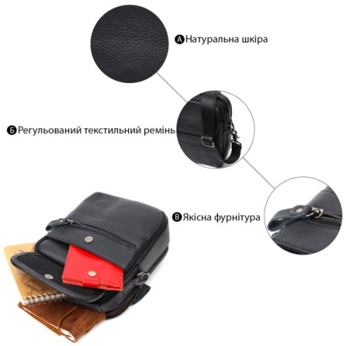 Сумка Vintage Чоловіча на плече з натуральної шкіри Чорна (22247)