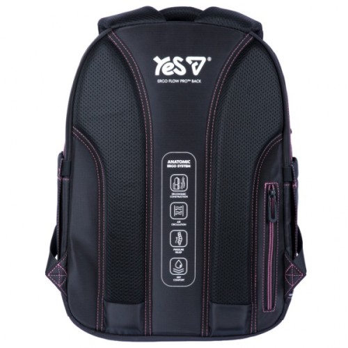 Рюкзак шкільний Yes SHHH TS-48L (550352)