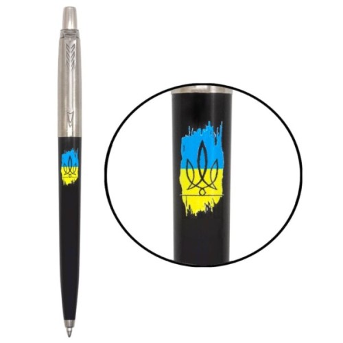 Ручка кулькова Parker JOTTER 17 Originals UKRAINE Black CT BP Тризуб фігурний на тлі прапора (15632_T1026u)