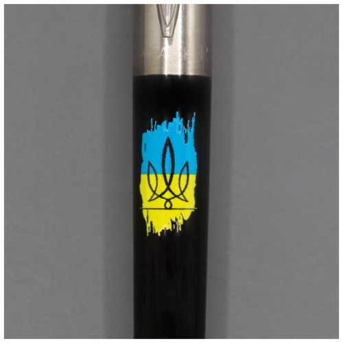 Ручка кулькова Parker JOTTER 17 Originals UKRAINE Black CT BP Тризуб фігурний на тлі прапора (15632_T1026u)