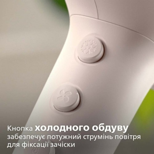 Фен Philips BHD500/00