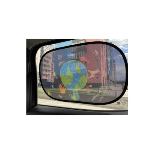 Сонцезахисний екран в автомобіль Chicco 2 шт (09795.00)