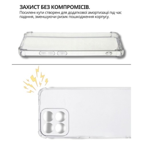 Чохол до мобільного телефона BeCover Anti-Shock Honor 200 Smart Clear (714709)