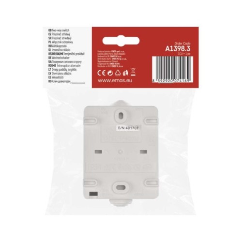 Вимикач EMOS C.1,6 IP54 (A1398.3)
