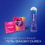 Презервативи Durex Pleasuremax з силіконовою змазкою з ребрами та крапками 3 шт. (5038483203989)