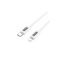 Дата кабель USB-C to Lightning 1.0m PD silicone BX114 Structure white BOROFONE (6941991116834)