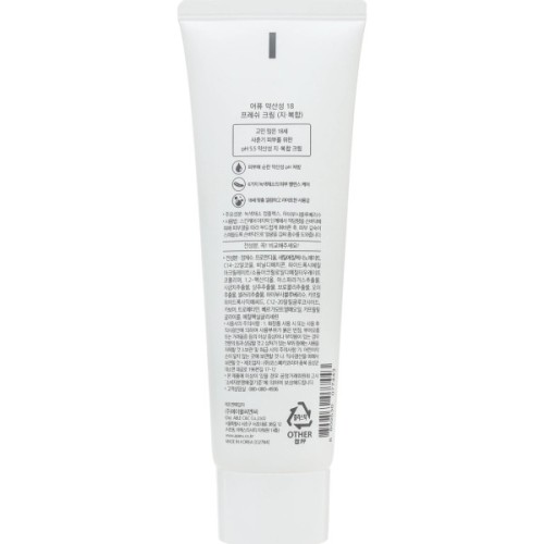 Крем для обличчя A'pieu 18 Fresh Cream 85 мл (8809530077443)