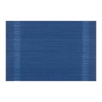 Килимок сервірувальний Ardesto 30 х 45 см, Navy (AR3301N)