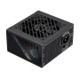 Блок живлення Gamemax 650W (GS 650G V25)