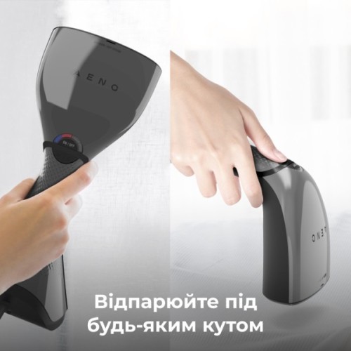 Відпарювач для одягу AENO GS1 (AGS0001)